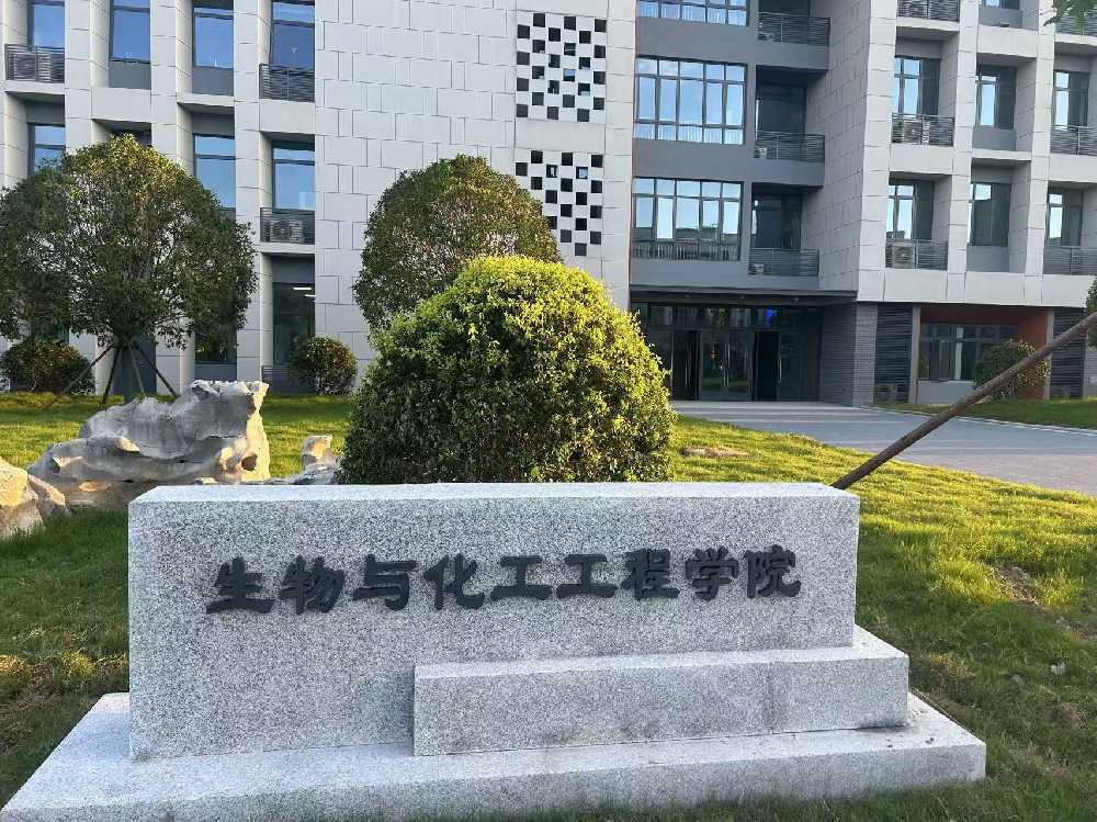 木兰县扬州职业大学体育场高杆灯项目